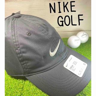 ナイキ(NIKE)の✨究極のおしゃれ✨シンプルな高級感　NIKE ゴルフcap(その他)