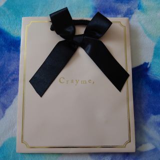 クレイミー(Crayme,)のCrayme, クレイミー ショッパー(ショップ袋)