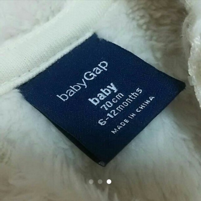 babyGAP(ベビーギャップ)の[70]美品GAP くま耳 ロンパース アウター ジャンプスーツ キッズ/ベビー/マタニティのベビー服(~85cm)(カバーオール)の商品写真