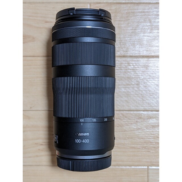Canon - RF100-400mm F5.6-8 IS USM