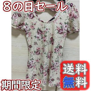 セシルマクビー(CECIL McBEE)の【8日出品の日セール】セシル マクビー　花柄チュニック(チュニック)