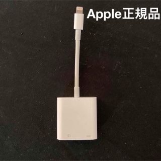 アップル(Apple)のApple純正 Lightning - USB 3カメラアダプタ(その他)