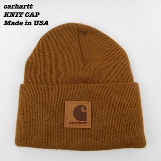 カーハート(carhartt)のcarhartt KNIT CAP Made in USA Deadstock(ニット帽/ビーニー)