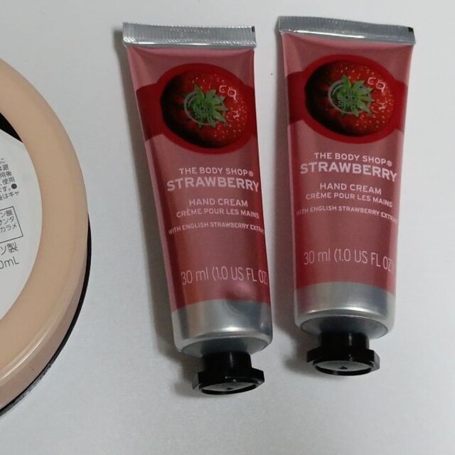 BODY SHOP ハンドクリーム2本セット