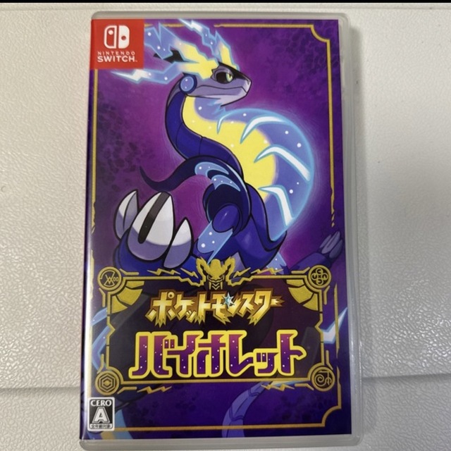 新品未開封　ポケットモンスター バイオレット Switch エンタメ/ホビーのゲームソフト/ゲーム機本体(携帯用ゲームソフト)の商品写真