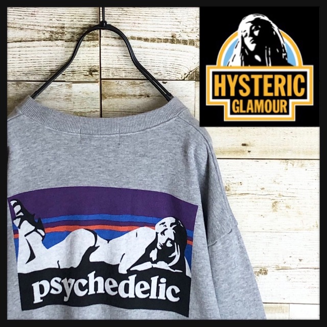 hystericglamour ヒステリックグラマー スウェット デカロゴ