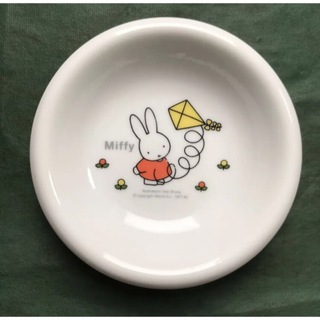 ミッフィー(miffy)のミッフィー　14cm 小皿　金正陶器(食器)