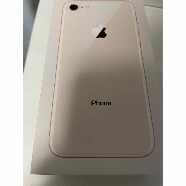 iPhone8  64GB simフリー ゴールドアップル代表カラー