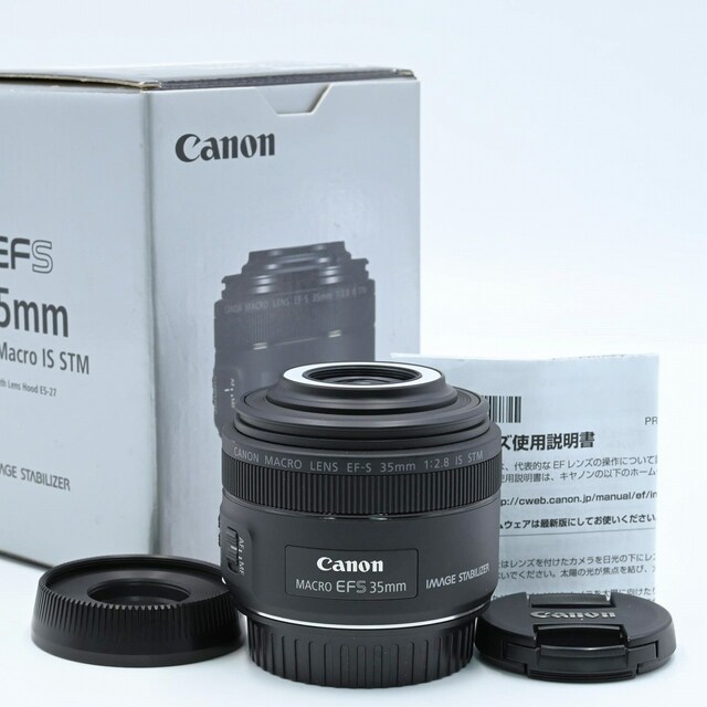 ふるさと割】 Canon STM IS マクロ F2.8 EF-S35mm CANON - レンズ(単