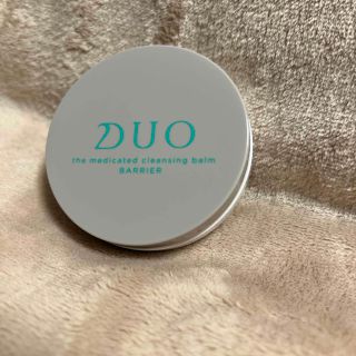 デュオ(DUO)のDUO クレンジングバーム　20g(フェイスオイル/バーム)