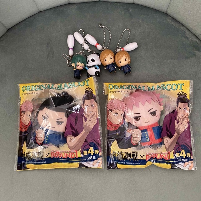 呪術廻戦×ROUND1 エンタメ/ホビーのおもちゃ/ぬいぐるみ(キャラクターグッズ)の商品写真