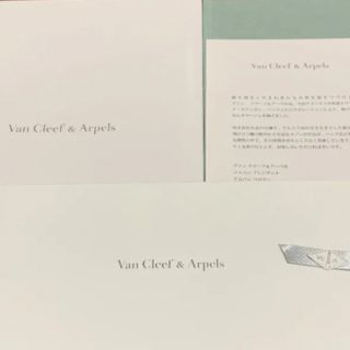 ヴァンクリーフアンドアーペル(Van Cleef & Arpels)のヴァンクリーフ＆アーペル　カタログ⭐️(ノベルティグッズ)