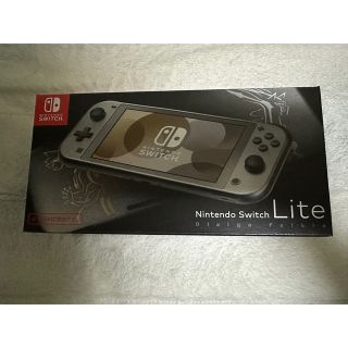 ニンテンドースイッチ(Nintendo Switch)の【新品未開封】Nintendo Switch Lite ディアルガ・パルキア(携帯用ゲーム機本体)