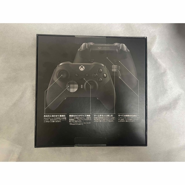 Xbox - Xbox Elite ワイヤレス コントローラー シリーズ 2 Xbox - Xbox Elite ワイヤレス コントローラー シリーズ 2