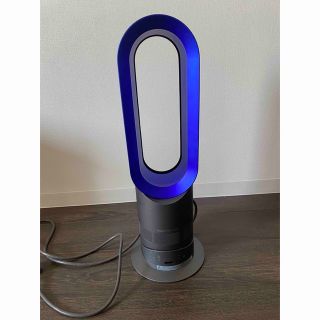 ダイソン(Dyson)の値下げしました　ダイソン　HOT &COOL(ファンヒーター)