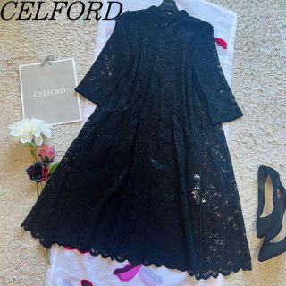 レビューを書けば送料当店負担】 CELFORD セルフォード ケミカルレース
