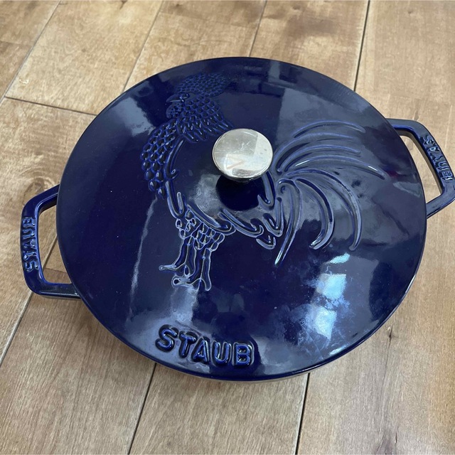 STAUB フレンチルースター 2022新商品 8007円 www.muasdaleholidays