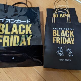 イオン(AEON)のイオン ブラックフライデー 紙袋 パンダ コナン(ノベルティグッズ)