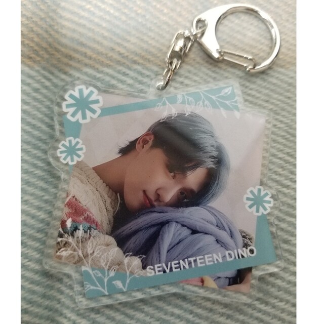 SEVENTEEN(セブンティーン)のディノ　あいのちから　キーホルダー エンタメ/ホビーのタレントグッズ(アイドルグッズ)の商品写真