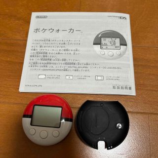 ポケットモンスター　ポケウォーカー(家庭用ゲームソフト)