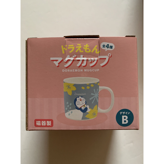 [新品未使用] サントリー ドラえもん マグカップ 全4種×2 エンタメ/ホビーのおもちゃ/ぬいぐるみ(キャラクターグッズ)の商品写真