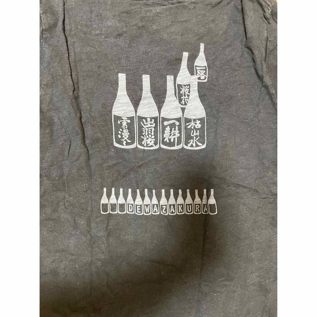 UNIQLO(ユニクロ)の日本酒　Tシャツ　居酒屋 メンズのトップス(Tシャツ/カットソー(半袖/袖なし))の商品写真