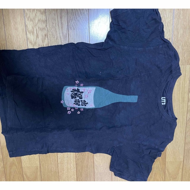 UNIQLO(ユニクロ)の日本酒　Tシャツ　居酒屋 メンズのトップス(Tシャツ/カットソー(半袖/袖なし))の商品写真