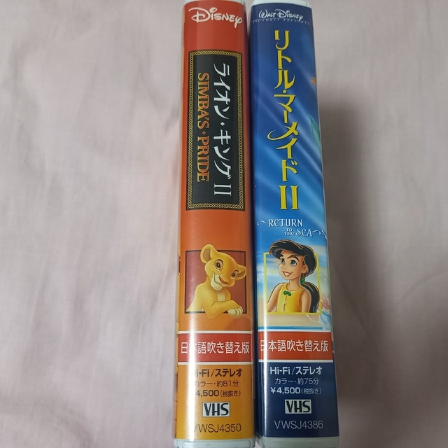 Disney(ディズニー)の【２本セット】VHS　ライオンキングⅡ　リトルマーメイドⅡ エンタメ/ホビーのDVD/ブルーレイ(アニメ)の商品写真