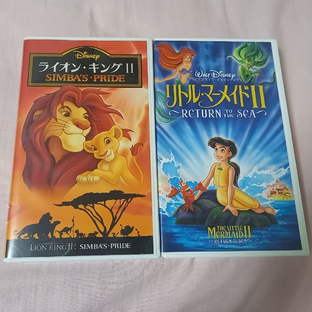 Disney(ディズニー)の【２本セット】VHS　ライオンキングⅡ　リトルマーメイドⅡ エンタメ/ホビーのDVD/ブルーレイ(アニメ)の商品写真