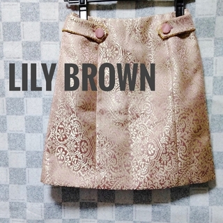 リリーブラウン(Lily Brown)のLILY BROWN（リリーブラウン）☆ラメジャガードスカート ピンク(ひざ丈スカート)