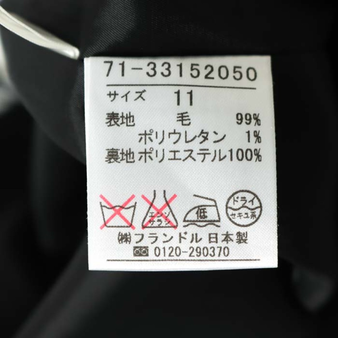 INED(イネド)のイネド ミニスカート 無地 ウール 裏地付き タグ付き ウール ストレッチ レディース 11サイズ ブラック INED レディースのスカート(ミニスカート)の商品写真