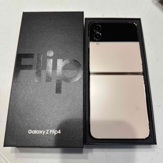 ギャラクシー(Galaxy)のau、SIMフリーGalaxy Z Flip4 ピンクゴールド　即日発送(スマートフォン本体)