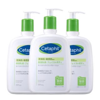 セタフィル(Cetaphil)のセタフィル　モイスチャライジングローション　3本セット　保湿乳液　(ボディローション/ミルク)