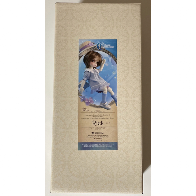 5%OFF】 《 男の子 幼SD スーパードルフィー - VOLKS Rick 本体