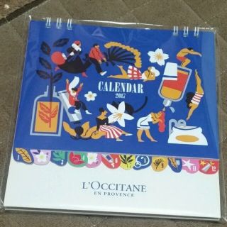 ロクシタン(L'OCCITANE)のL'OCCITANE　2017カレンダー(カレンダー/スケジュール)