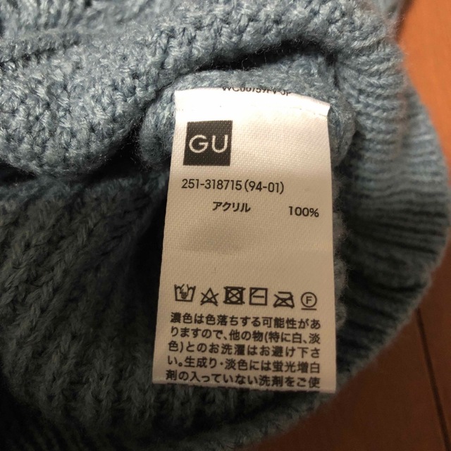 GU(ジーユー)のGU ニット　L レディースのトップス(ニット/セーター)の商品写真