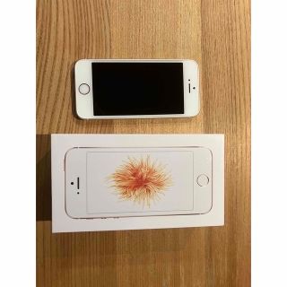 【ﾗｸﾏ公式】iPhone SE 32GB 353064096372742