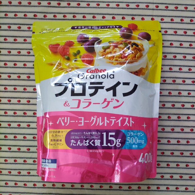 カルビー グラノーラ プロテイン&コラーゲン ベリー・ヨーグルトテイスト 食品/飲料/酒の健康食品(その他)の商品写真