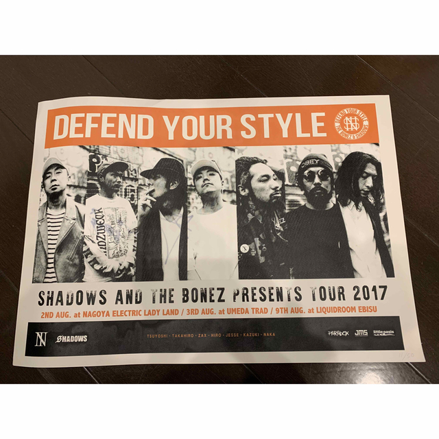 Defend Your Style ポスター