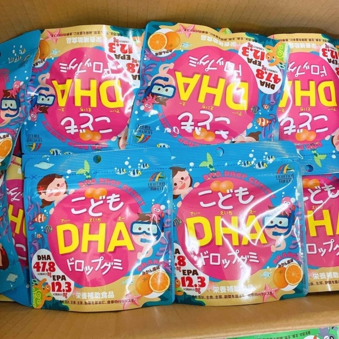 こどもDHAドロップグミ 4個セット 360粒 90粒×4個 みかん味