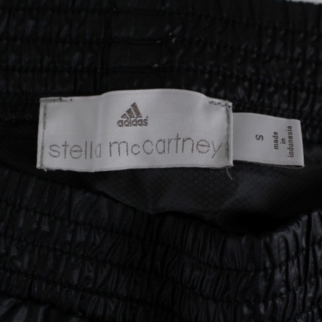 adidas by Stella McCartney(アディダスバイステラマッカートニー)のアディダス バイ ステラマッカートニー イージーパンツ S 黒 レディースのパンツ(その他)の商品写真