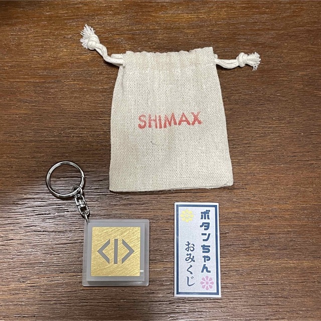 島田電機製作所 SHIMAX 金のボタン エレベーターボタンキーホルダー  レディースのファッション小物(キーホルダー)の商品写真