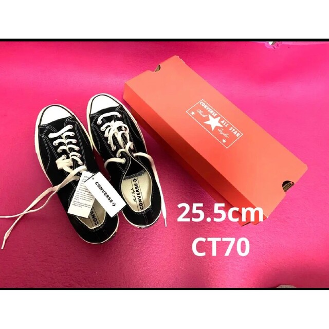 CONVERSE(コンバース)の25.5cm チャックテイラー CT70 コンバース ローカット メンズの靴/シューズ(スニーカー)の商品写真