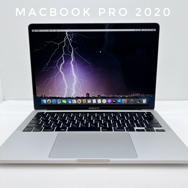 大切な Mac (Apple) - MacBook Pro2020 メモリ16GB SSD512GB Office ...