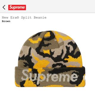 supreme   ビーニー　三代目jsoul brothers