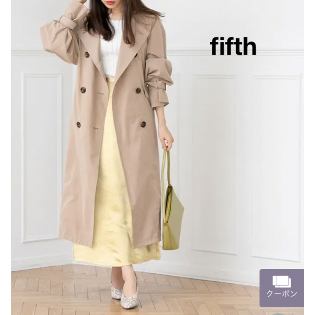 fifth(フィフス)のfifth サテンマキシスカート　イエロー レディースのスカート(ロングスカート)の商品写真