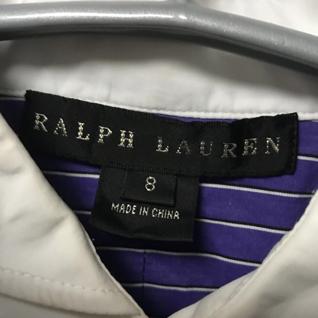 Ralph Lauren(ラルフローレン)の【希少】ラルフローレン Ralph ストライプシャツ S 紫 ヴィンテージ メンズのトップス(シャツ)の商品写真