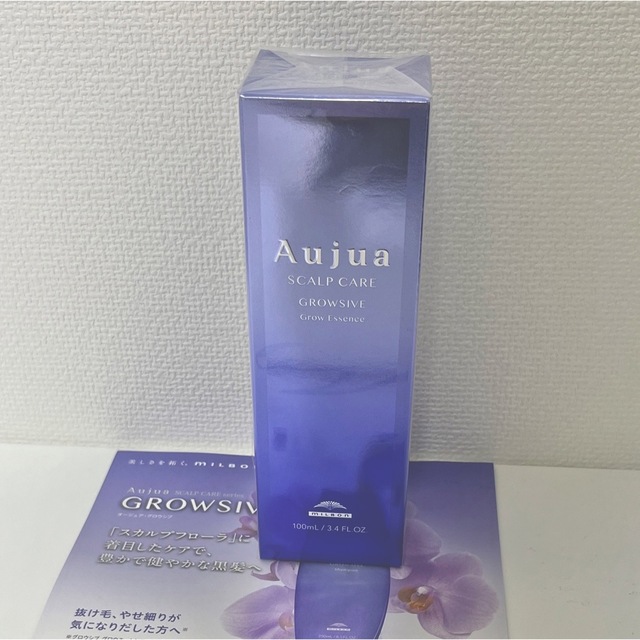 aujua オージュア グロウシブ グロウエッセンス 100ml 2本 新品