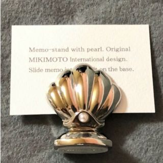 MIKIMOTO×Mercedes パールつき純正カードホルダー