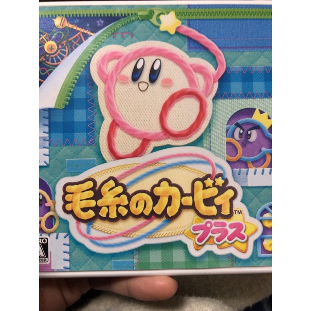 毛糸のカービィ プラス 3DS | フリマアプリ ラクマ 毛糸のカービィ プラス 3DS | フリマアプリ ラクマ